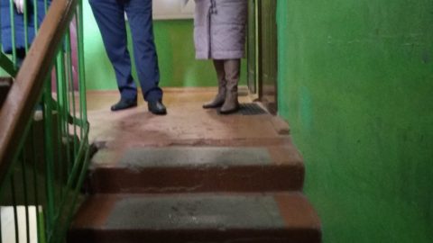 Контроль капитального ремонта МКД